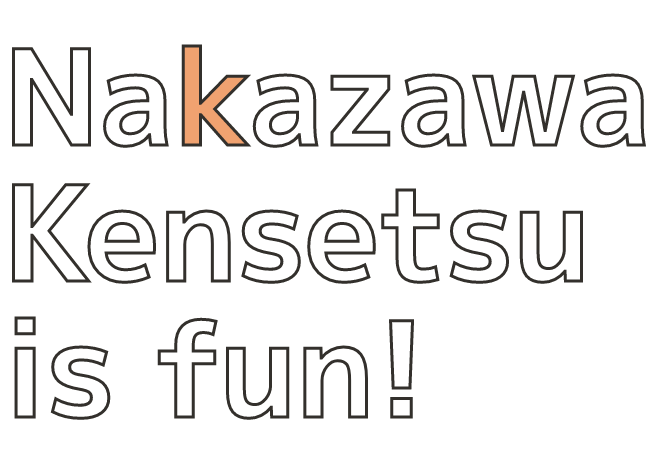 Nakazawa Kensetsu is fun!