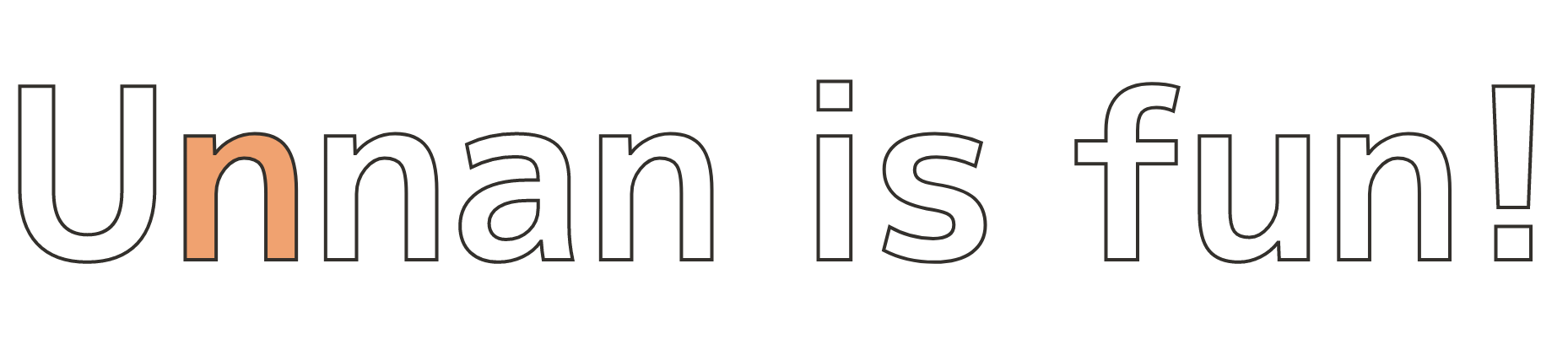 Unnan-is-fun