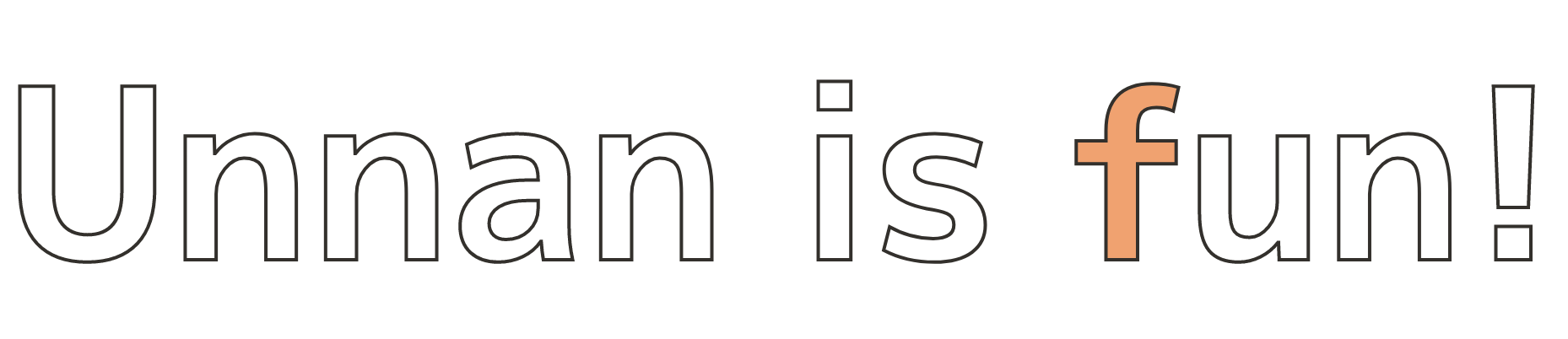 Unnan-is-fun