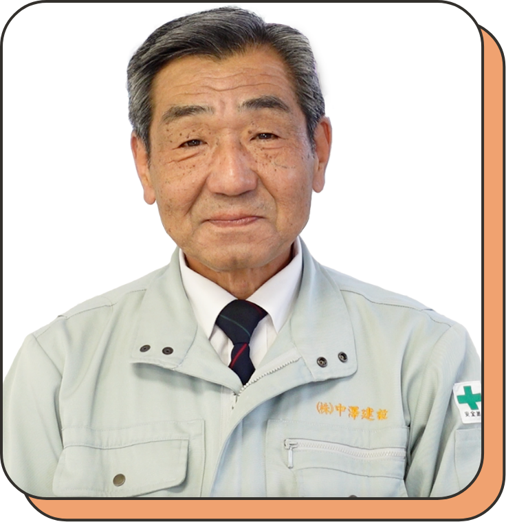 社長の顔
